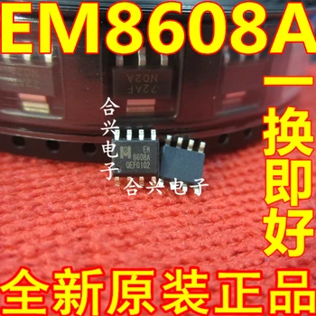 Нов оригинален EM8608AG СОП - 8