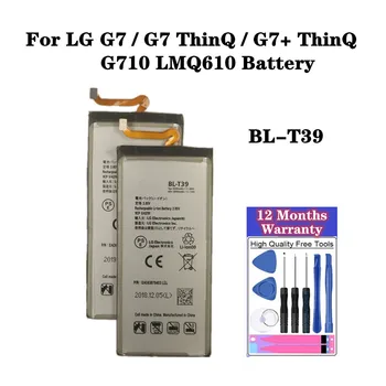 Нова Батерия BLT39 BL-T39 За G7 LG G7 + G7 ThinQ LM G710 ThinQ G710 Q7 + LMQ610 3000 mah BL T39 Батерия за мобилен телефон + Инструменти