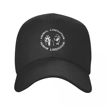 Нова бейзболна шапка с логото на Пънк Animal Liberation, дамски мъжки дишаща веганская шапка Animals Are Friends Dad, летни улични шапки възстановяване на предишното положение