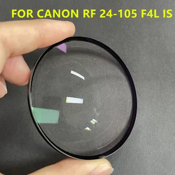 НОВА оригинална на Canon RF 24-105 F4L IS USM Предната леща външен оптичен елемент от Първата чаша