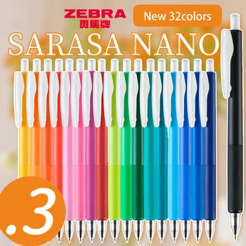 Нова Японска Гел писалка Zebra SARASA NANO 32 цветове Premier Ограничена серия от 0,3 мм с нисък център на тежестта Гел писалка