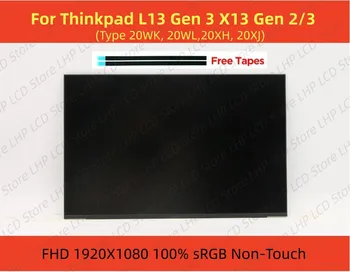 Нови Оригинални За Лаптоп Lenovo Thinkpad L13 Генерал 3x13 Gen 2 Gen 3 FHD LCD екран 5D11A22504 5D11G97711 5D11A22492