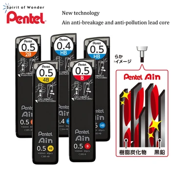 Новият Японски Механичен молив Pentel С Грифельным сърцевина C285 Ain, който предпазва от повреди и замърсяване 0,4/0,5 мм, Канцеларски материали, Сладки Ученически Пособия