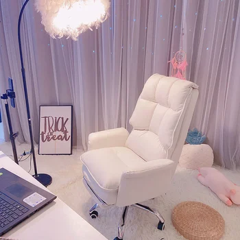 Ново бяло игралното стол, удобен диван, компютърен стол за спалня, фотьойл, за игра за момичета, кожена офис мебели