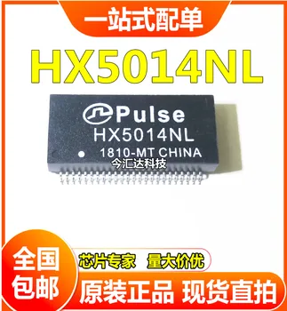 Ново и оригинално 100% в наличност HX5014NL SOP48PIN
