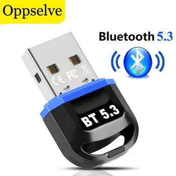 Обновете Bluetooth адаптер 5.3 за безжични високоговорители, аудиомыши, Bluetooth dongle, USB конектор, приемник-предавател, Bluetooth 5.1