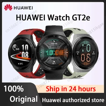 Оригинален HUAWEI WATCH GT 2д 100 Спортни Режими gt2e 5ATM Смарт часовници 1.39 
