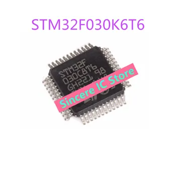 Оригинален STM32F030K6T6 STM32F 030K6T6 чип LQFP32 микроконтролер microcontroller