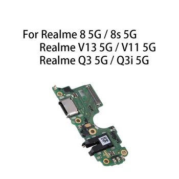 Оригинален USB Порт за зареждане на Такси Гъвкав Конектор Кабел За Realme 8 5G/8s 5G/V13 5G/V11 5G/Q3 5G/Q3i 5G