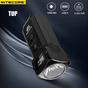 Оригинален Ключодържател NITECORE TUP Light 1000 лумена CREE XP-L HDV6 LED USB Акумулаторна Фенерче С Вградена Батерия Джобен Фенер