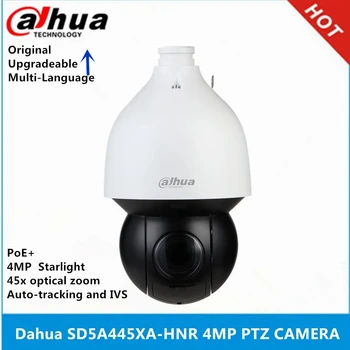 Оригиналната PTZ камера Dahua SD5A445XA-HNR с 4-мегапикселов 45-кратно увеличение POE + IP67 IK10 IR150M с автоматично проследяване на WizSense Starlight