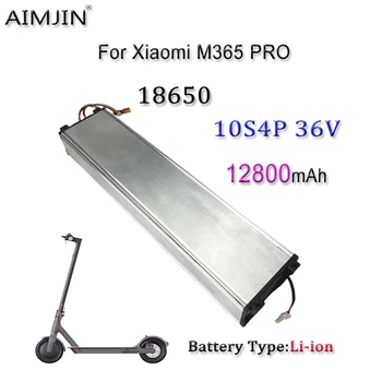 Оригиналната висока вместимостта/издръжливостта 36 На 12,8 А за специални батерията XiaoMi M365 PRO Скутер