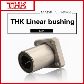 Оригиналната нова линейна буш THK LMK LMK25L линейни носещи LMK25LUU