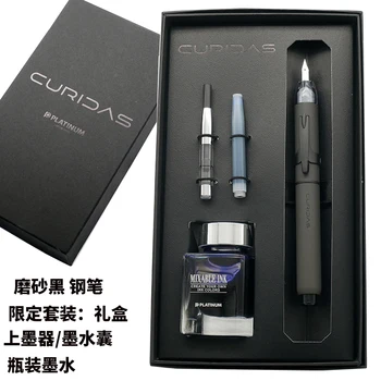 Оригиналната платинена монолитна писалка CURIDAS, забавна ръчна чернильная химикалка, Писалка луксозни високо качество на PKN-7000 2021, най-Добрият подарък