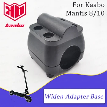 Основата адаптер Kaabo Mantis с удължена дръжка-Дългият в 31,6 мм Превръща детайли и Аксесоари за скутери Адаптер на Волана