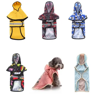 Отразяваща дъждобран за кучета, дъждобран за малки и големи кучета, водоустойчив дрехи, голдън ретривър, лабрадор, дъждовна наметало, Стоки за домашни любимци