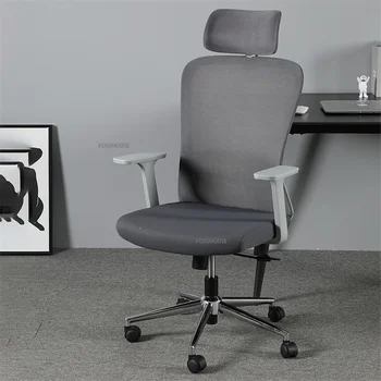 Офис стол от вкара тъкан в скандинавски стил, Офис Стол за дома, Удобни въртящи се столове с повдигане на облегалката, Лесен кабинет, ергономичен компютърен стол