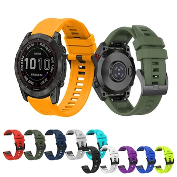 Официален Същата каишка за Garmin Fenix 7x6x5x26 мм Силикон Быстроразъемный каишка за часовник Smart Watch Модерен Спортен Взаимозаменяеми гривна