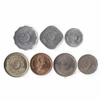 Пакистански набор от монети от 7 теми, 1976-2006 Оригинални автентични, монета за събиране