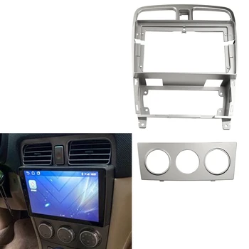 Панел автомобилното радио, за Subaru Forester 2004-2008 DVD стерео рамка, плоча адаптер за монтаж на таблото на Инсталацията безеля Комплект гарнитури