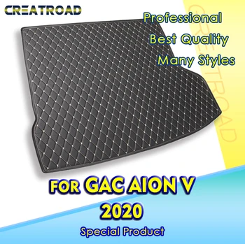 Подложка в багажника на колата за GAC Aion V 5-Seat 2020, автомобилни Аксесоари, поръчка, за украса на интериор на Автомобил