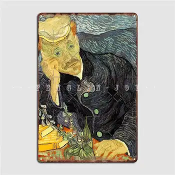 Портрет на доктор Гаше, плакат на Винсент Ван Гог, Метални табели, плакати, киносалон, Гараж, Клуб, Бар, Лидице знак на Поръчка, плакат