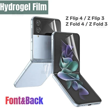 Предната и Задната Гидрогелевая Фолио За Samsung Galaxy Z Flip 4 3/ Z Fold 4 3 Защитно Фолио за Екрана Sansung Galaxi Z Flip5 Fold5 Soft Films