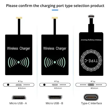 Преносим Безжичен кабел за зареждане на приемника на USB Type-C Qi за iPhone и Android