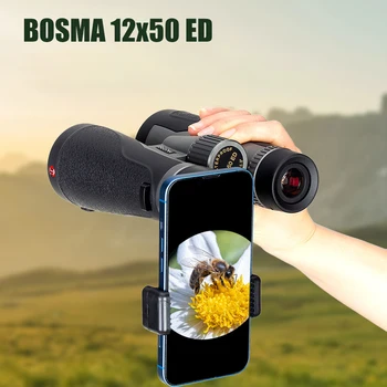 Преносим бинокъл BOSMA 12x50 ЕД фотография, професионален телескоп FMC с висока резолюция, водоустойчиви професионален клас
