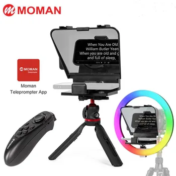 Преносими телесуфлеры MOMAN MT2 с дистанционно управление, статив с 12-инчов кольцевым RGB подсветка, Bluetooth, камера на смартфон