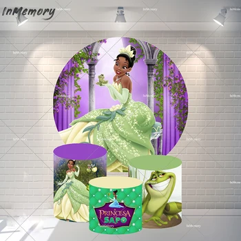 Принцеса Тиен Кръг кръг, на фона на калъф за декор за парти в чест на рождения Ден на момичетата, лилави градински завеси, тапети калъфи за лайсни във формата на жаба