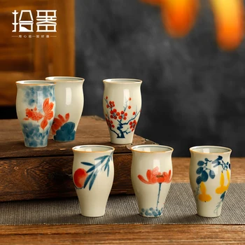 Проба чаена чаша керамични малък набор от чаени чаши японски домакински комплект за чай с аромат на чаена чаша