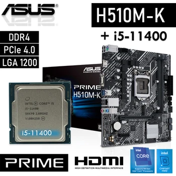 процесор i5-11400 дънна Платка ASUS Prime H510M K в комплект с дънна платка D4 PCIe4.0 mATX + процесор Intel Core 11-то поколение, кеш-памет от 12M, Разход