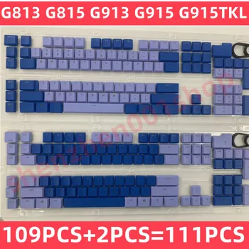 пълен комплект 109 бр. + 2 бр. капачки за ключове Logitech G813 G815 G913 G915 G913TKLG915TKL, капачки за ключове САЩ, Великобритания, бяло и синьо