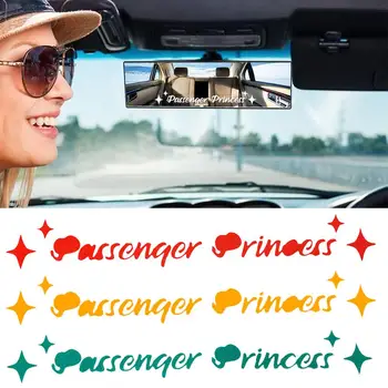 Пътнически принцеса Звезда Стикер на колата огледалото, винил декор за задно виждане, вътрешно огледало автомобили, автоаксесоари, стикер на колата R5I9