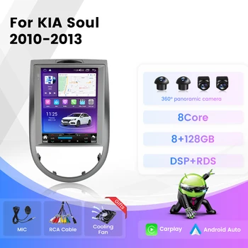 Радиото в автомобила Android 12, мултимедиен плеър за Kia Soul AM 2008-2013 за Tesla, безжична автомобилна интелигентна система за Carplay DSP WIFI BT