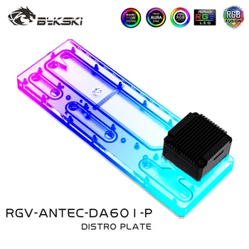 Разпределителните плоча Bykski За корпуса Antec DA601, Акрилни Резервоар за водно охлаждане RGB 12V/5V RGB SYNC, RGV-Antec-DA601-P