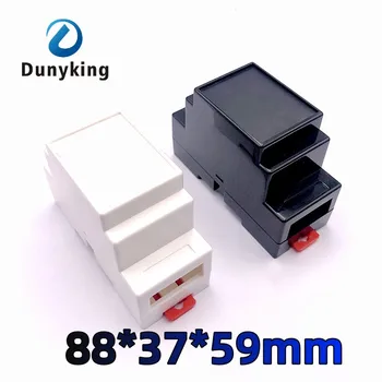 Разпределителните скоростна АД на DIN-шина, 1 бр. Пластмасова кутия за електроника, дизайн куфар, 4 цвята, 88x37x59 мм, 35-рельсовый монтажен корпус за инструменти