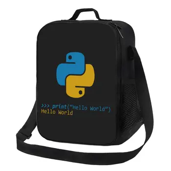 Разработчик на компютъра Python, Термоизолированная чанта за обяд, Програмист, Програмист-програмист, Преносим кутия за bento за пикник