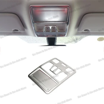 Рамка за лампи за четене на покрива на автомобила, Аксесоари за интериор, авто Двойка за Ford Focus MK4 2019 2020 2021 Авточасти 2022 2023 2024