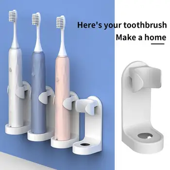 Регулируем държач за четка за зъби, креативна бесследная самозалепваща поставка за електрическа четка за зъби, монтиран на стената рафтове, аксесоари за баня