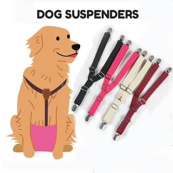 Регулируем колан за физиологични Панталони за кучета, Удобна Чанта за памперси за кучета, с каишка за предпазване от падане, Чанта за малки до Средни Кучета