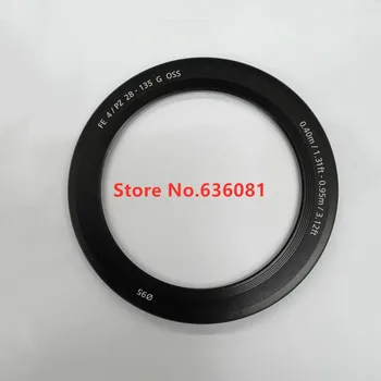 Резервни части за Предното пръстен за обектива на Sony FE PZ 28-135 mm F4G，SELP28135G