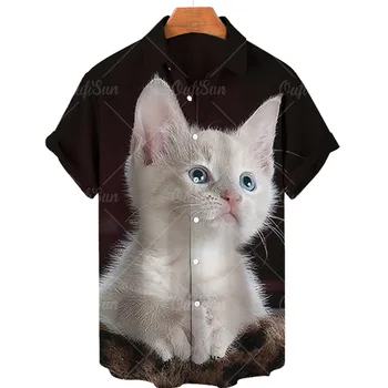 Риза с котка, хавайска риза, нова мъжка риза с къс ръкав голям размер, плажни и ежедневни риза, мъжка риза с животни