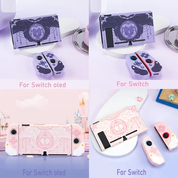 Розово-Лилава Защитната Обвивка Star Wings Hard Case За Nintendo Switch/NS Oled Joy-Con Controller От TPU С Мека Дръжка за Ръка