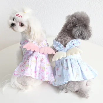 Розово-сини цветове, облекло за кучета за пролет/лято, декорация във формата на крилата на ангела, дрехи за домашни любимци, Скъпа дрехи за кучета, Облекло за кучета