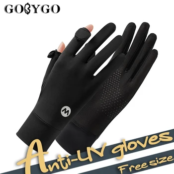 Ръкавици за колоездене от ледената коприна със защита от слънцето, дамски Ръкавици за спорт на открито със сензорен екран, дишащи, приятни за кожата, нескользящие ръкавици за бягане