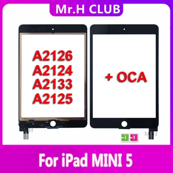 С едно Докосване на Предно Стъкло ЗЗД За iPad Mini 5 Mini5 A2124 A2125 A2126 A2133 Тествана Подмяна на външния панел докосване на екрана