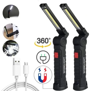 Сгъваема Led Акумулаторна Фенерче USB Сгъваема Работна Лампа С Магнит и на една Кука, 5 Режима на Въртене на 360 Градуса, Мъжки Подарък За инструменти