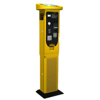 Система за заплащане на паркиране с помощта на RFID карти IC Автоматизирана Система за управление на паркинг